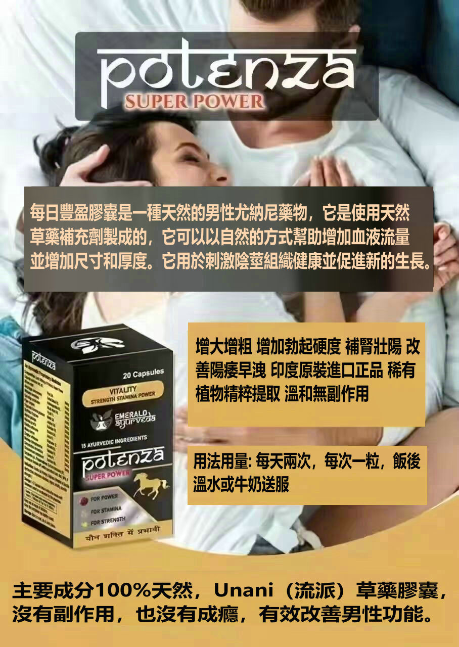 QQ图片20220920145507.jpg