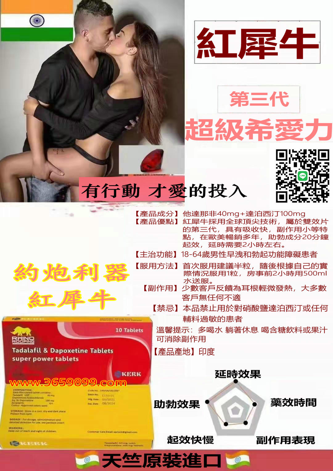 微信图片_20220908232046.jpg 微信图片_20220908232046.jpg