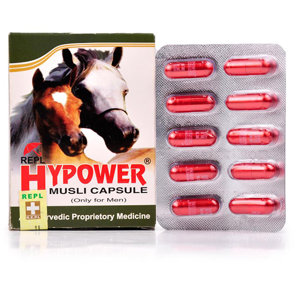 【原裝進口】正品印度金剛馬 REPL Hypower Musli Capsules金剛馬膠囊 阿育吠陀馬油膠囊 薄紗膠囊 強力助勃有效持久+早洩剋星 中草藥配方 補腎壯陽首先 金剛馬膠囊藥局  金剛馬膠囊ppt   金剛馬膠囊價格 金剛馬膠囊哪裡買 金剛馬壯陽 金剛馬膠囊評價 金剛馬膠囊心得 金剛馬膠囊台灣官網專賣正品 假一賠十 30顆/盒